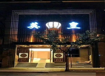 孟州哪个KTV出台陪酒服务好-英皇国际KTV消费服务点评